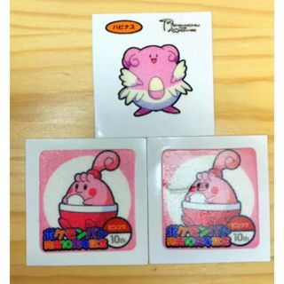 ポケモン - ピンプク ハピナス ポケモンパンシール デコキャラシール