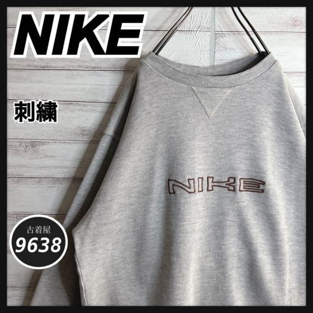 入手困難!!】ナイキ ✈︎刺繍ロゴ センターロゴ トレーナー 重ね着
