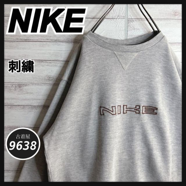 【入手困難!!】ナイキ ✈︎刺繍ロゴ センターロゴ トレーナー 重ね着9638nikeNIK3087