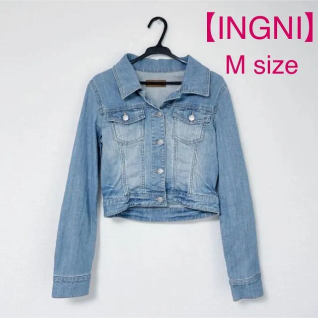 INGNI(イング)のINGNI イング デニムジャケット Gジャン ジャケット 春 春服 レディースのジャケット/アウター(Gジャン/デニムジャケット)の商品写真