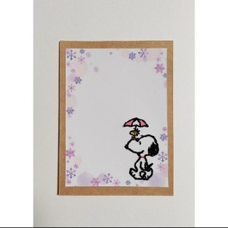 スヌーピー(SNOOPY)のSNOOPY 紙刺繍メッセージカード(カード/レター/ラッピング)