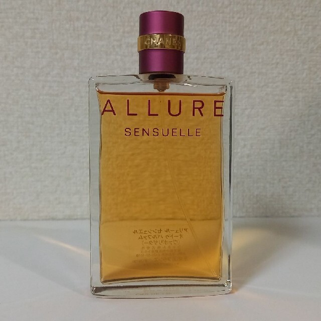 シャネル　香水　ALLURE SENSUELLE