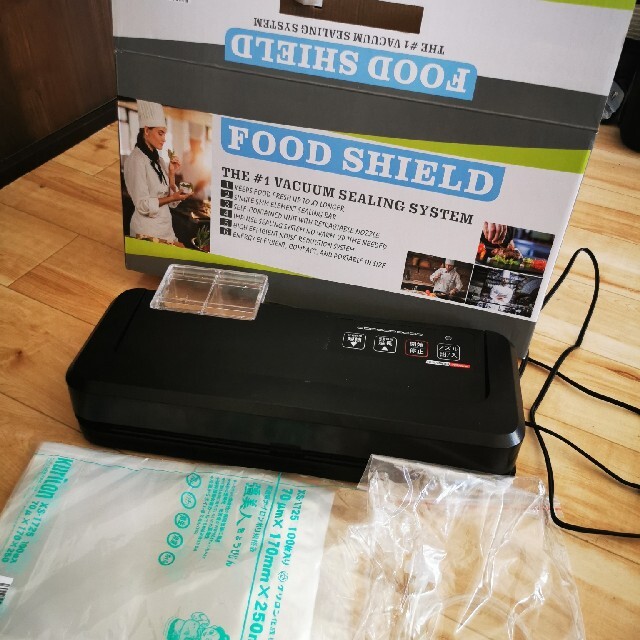 即出荷】 フードシールド FOOD SHIELD 業務用真空パック器 JP290