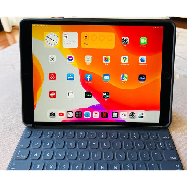 iPad Pro 10.5 wifi