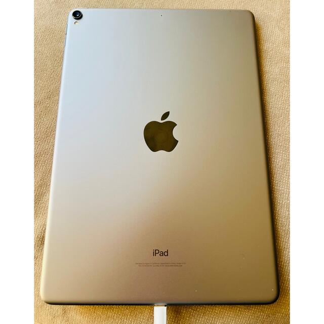 iPad Pro 10.5 wifi 5