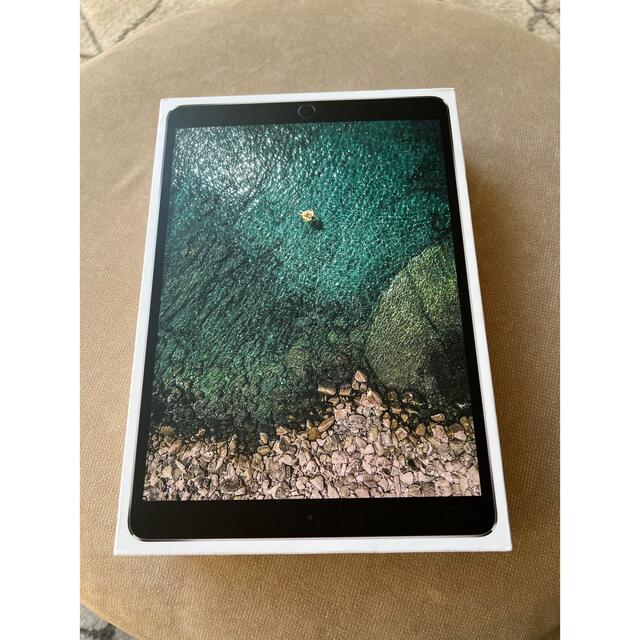 iPad Pro 10.5 wifi 9