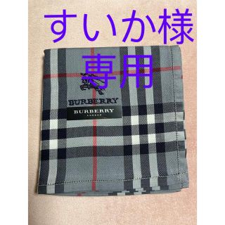 バーバリー(BURBERRY)のバーバリーノバチェック ハンカチ 手拭き ギンガムチェック メンズ ブルー (ハンカチ)