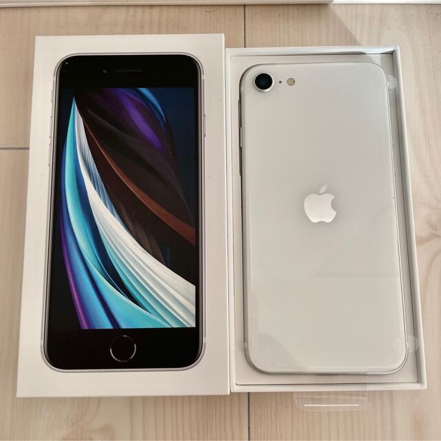 iPhoneSE2 64GB SIMフリー4台 オーセンティック - traffoseducacao.com.br