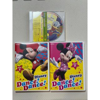 ディズニー(Disney)のDisney Dance! Dance!(キッズ/ファミリー)