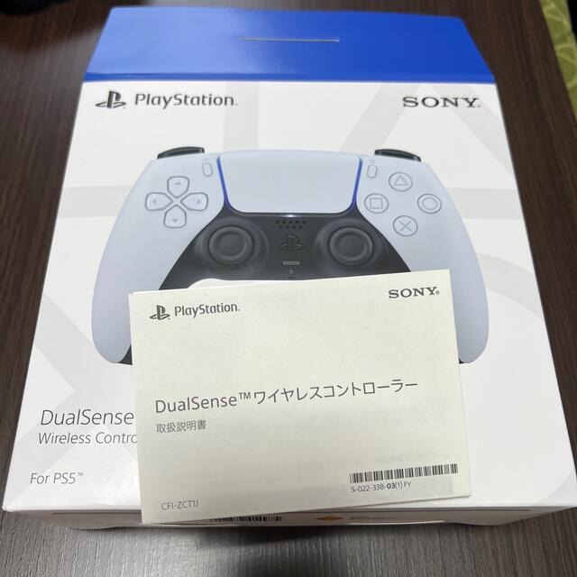 PlayStation(プレイステーション)のPlayStation5 コントローラー エンタメ/ホビーのゲームソフト/ゲーム機本体(その他)の商品写真