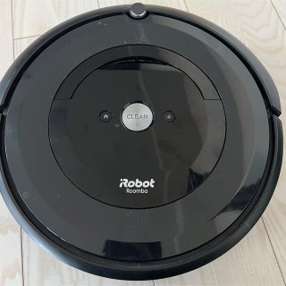 アイロボット(iRobot)のルンバe5 本体(掃除機)