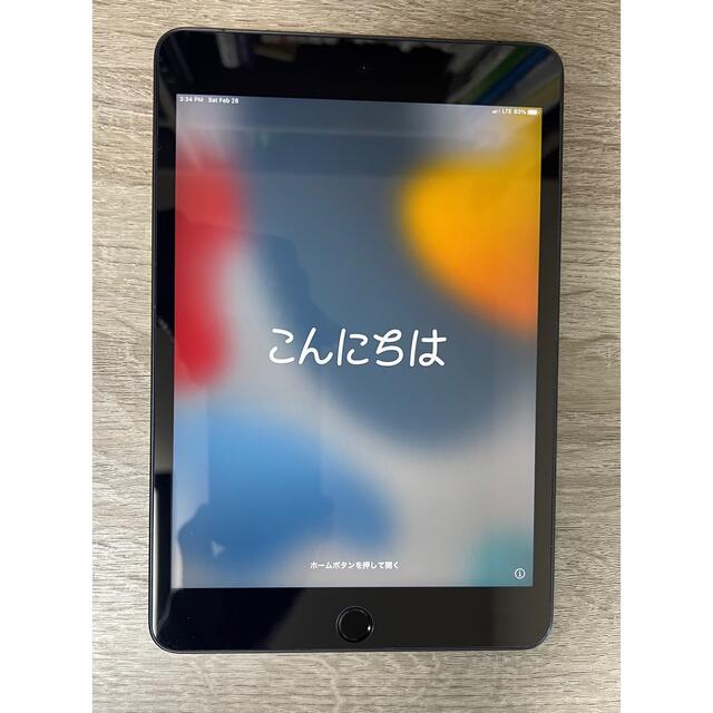 iPad(アイパッド)のiPad mini5  cellularとApple Pencilセット スマホ/家電/カメラのPC/タブレット(タブレット)の商品写真