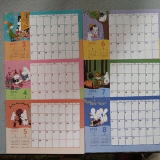 ムーミン(MOOMIN)のムーミン　卓上カレンダー　2022(カレンダー/スケジュール)