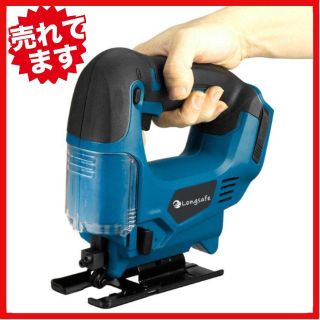 マキタ ジグソー Makita 互換 工 具 電動ジグソー 電動のこぎり B(その他)