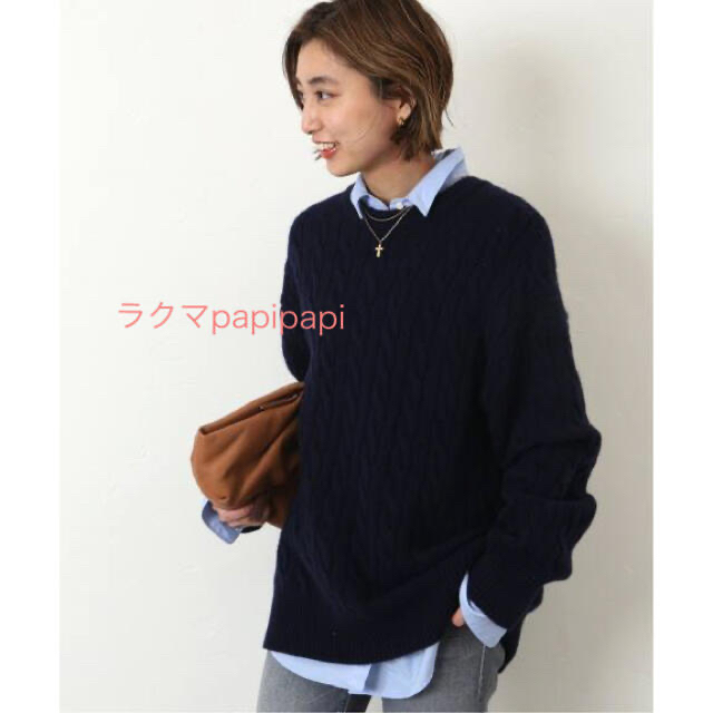 Deuxieme Classe Oversized Cable ケーブルニット