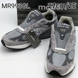 ニューバランス(New Balance)の新品★27cm/2E ニューバランス MR993GL グレー メンズ スニーカー(スニーカー)