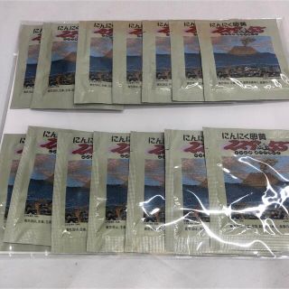 てまひま堂 にんにく卵黄 ニンニクゴーゴー 2粒×14袋　新品 (その他)
