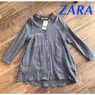 ザラ(ZARA)の新品　ZARA 襟付きミニワンピース　ロングシャツ　ロンT(Tシャツ(長袖/七分))