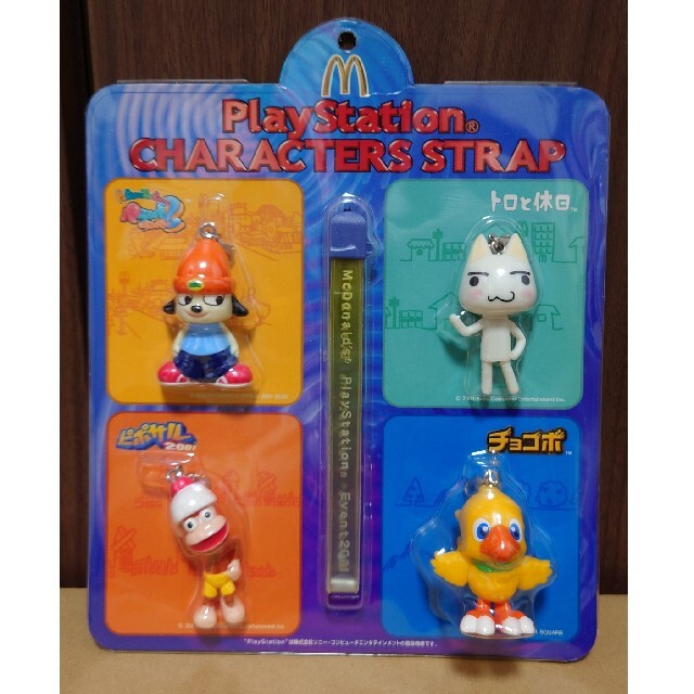 PlayStation(プレイステーション)のマクドナルド PlayStation CHARACTERS STRAP エンタメ/ホビーのおもちゃ/ぬいぐるみ(キャラクターグッズ)の商品写真