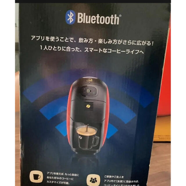 バリスタ スマホ/家電/カメラの調理家電(コーヒーメーカー)の商品写真