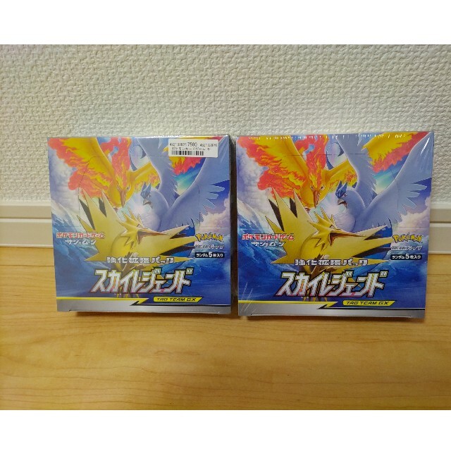 代引不可 ポケモンカード スカイレジェンド Box お客様満足度no 1 Toshihirotominaga Com