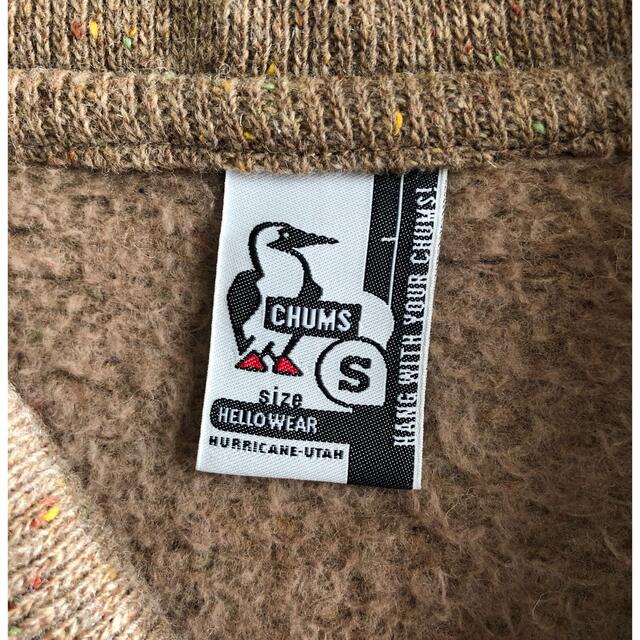 CHUMS(チャムス)のCHUMS 裏起毛ショールカラーカーディガンニット メンズのトップス(カーディガン)の商品写真