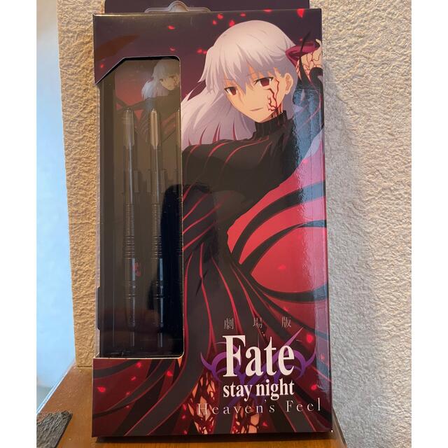 Fate ダーツセット