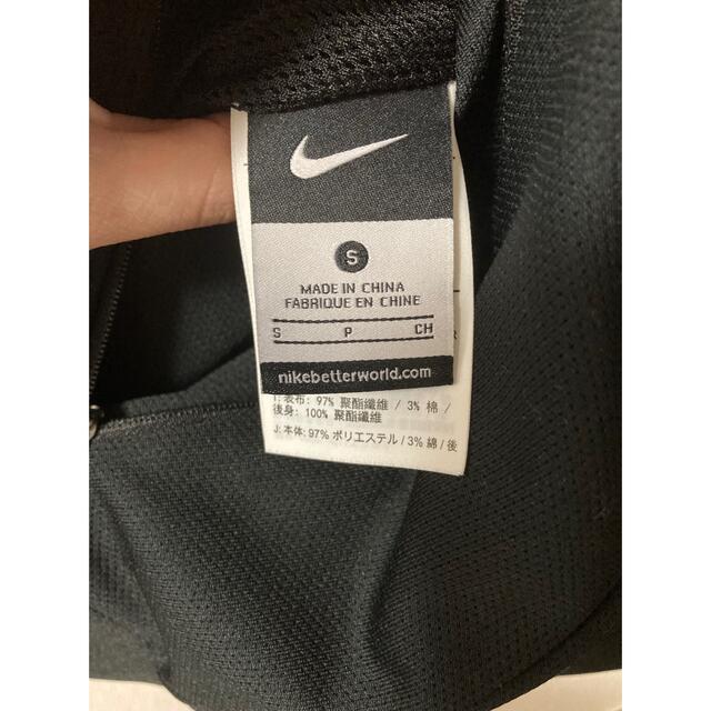 FCRB×NIKE REVERSIBLE KNIT WARM UP JACKET | aosacoffee.com