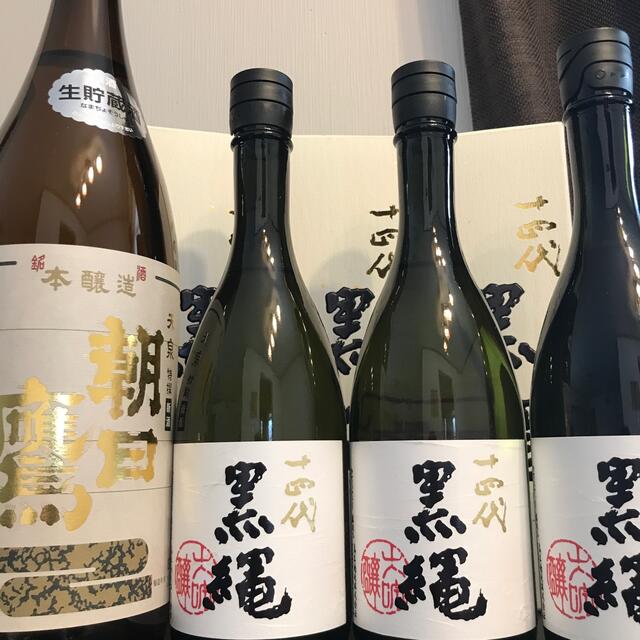 十四代 黒縄＆朝日鷹 最新4本セット - 日本酒