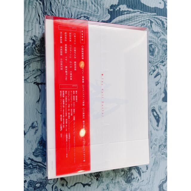 ブルドクター DVD | munchercruncher.com