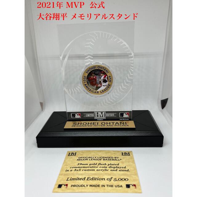 新品☆レア☆大谷翔平☆MVP記念☆コインスタンド☆MLB公式☆の通販 by ...