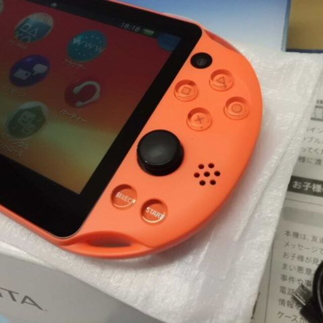 PlayStation Vita(プレイステーションヴィータ)のPSVITA PCH-2000 Neon Orange エンタメ/ホビーのゲームソフト/ゲーム機本体(携帯用ゲーム機本体)の商品写真