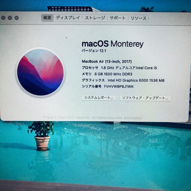 Mac (Apple)(マック)のAPPLE MacBook Air 13inch 2017 MQD32J/A スマホ/家電/カメラのPC/タブレット(ノートPC)の商品写真