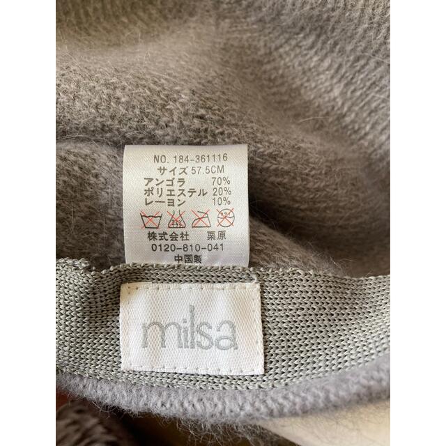 milsa(ミルサ)の★milsa★グレーのハンチング レディースの帽子(ハンチング/ベレー帽)の商品写真