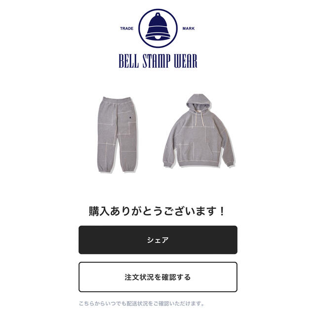 BEAMS(ビームス)のbell stamp wear セットアップ Lサイズ メンズのメンズ その他(その他)の商品写真