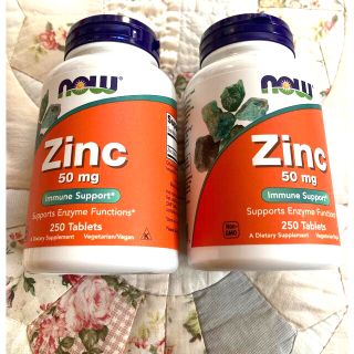 亜鉛　Zinc 50mg 250 錠　2個セット(その他)