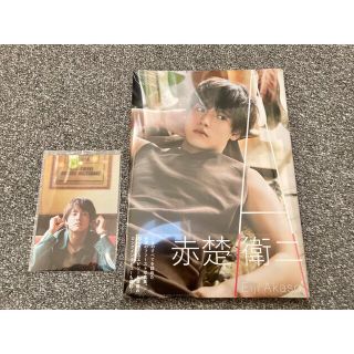 50ページ目 - 限定の通販 4,000点以上（エンタメ/ホビー） | お得な