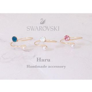 ＊SWAROVSKI＊スワロフスキー×パールのピンキーリング＊(リング)