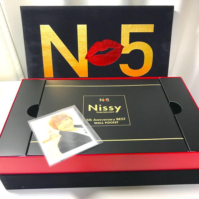 Nissy 初回生産限定 Nissy版 西島隆弘 AAA N5 5th セット