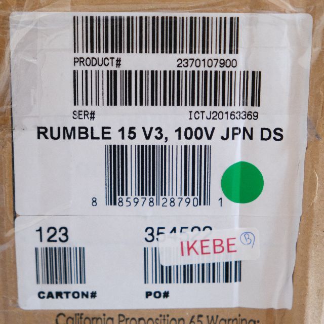 未開封新品 Fender RUMBLE 15 V3 100V JP ベースアンプ