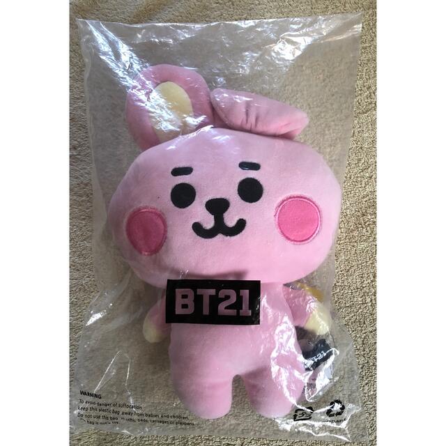 BT21 LINE FRIENDS ベビー ぬいぐるみ　クッション　COOKY