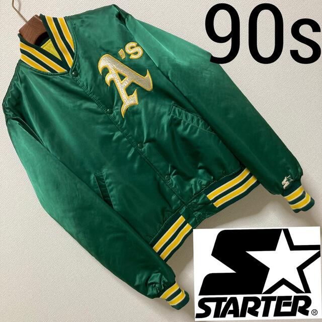 USA製 90s◇STARTER◇中綿 サテン アスレチックス スタジャン M 非売品