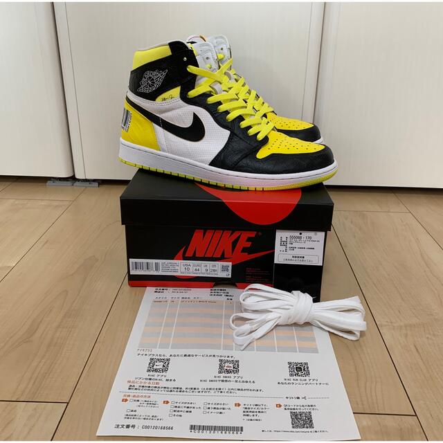 NIKE air jordan 1 ファーストクラス 28cm