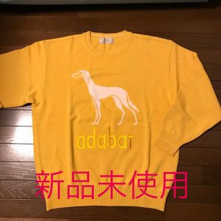 アダバット(adabat)の新品★adabat★サマーセーター(ニット/セーター)