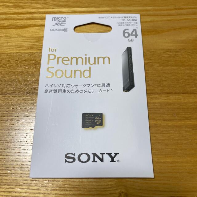 SONY SR-64HXAマイクロSDカード