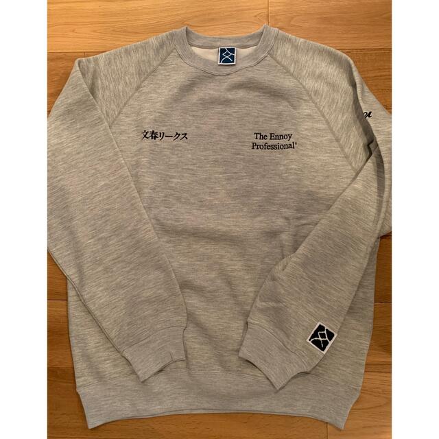 新品登場 76%以上節約 Ennoy 文春リークス Sweat 文春リークス
