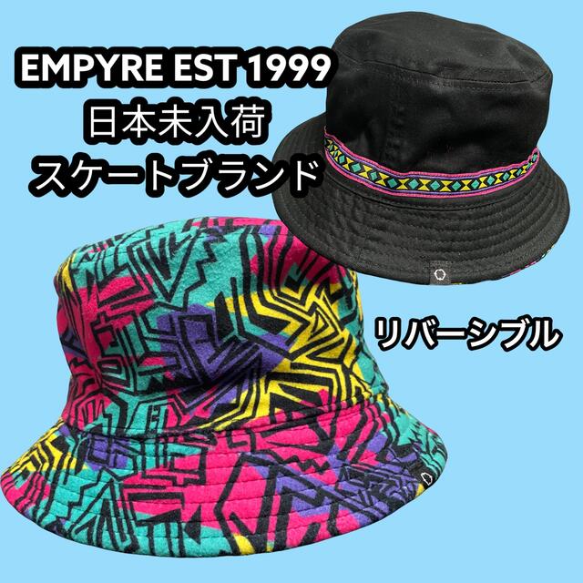 EMPIRE(エンパイア)のEMPYRE EST 1999 エンパイア バケハ　スケボー　サーフ　スノボー メンズの帽子(ハット)の商品写真