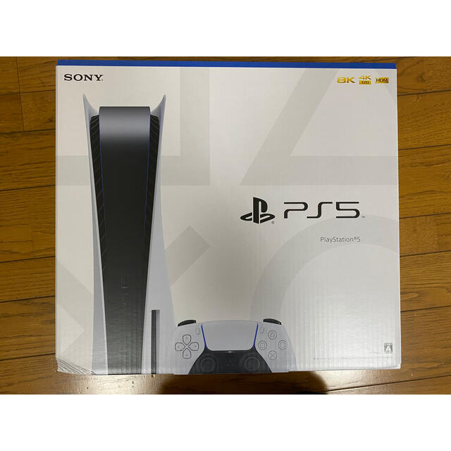 【新品未使用】SONY PlayStation5 CFI-1100A01