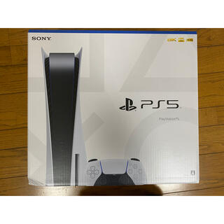 ソニー(SONY)の【新品未使用】SONY PlayStation5 CFI-1100A01(家庭用ゲーム機本体)