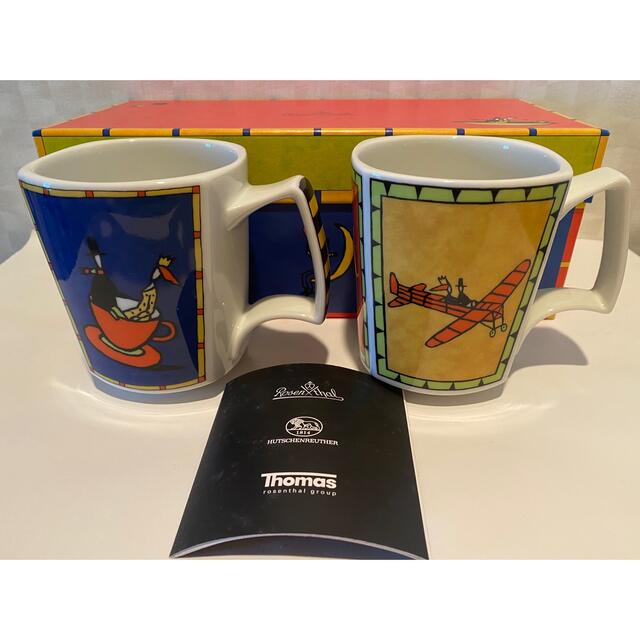 Rosenthal - 🉐【新品・未使用品】ローゼンタール ラブ Rosenthal - 🉐【新品・未使用品】ローゼンタール ラブ